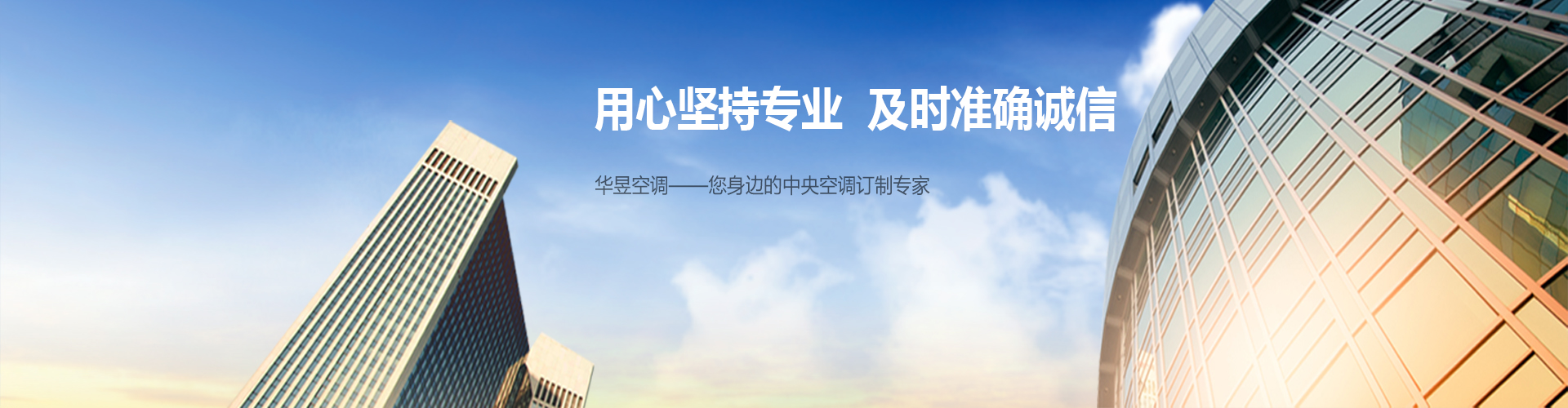 木本水源网